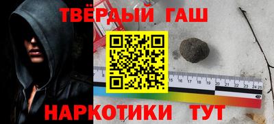 тгк Моздок
