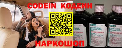 ПСИЛОЦИБИНОВЫЕ ГРИБЫ Можайск