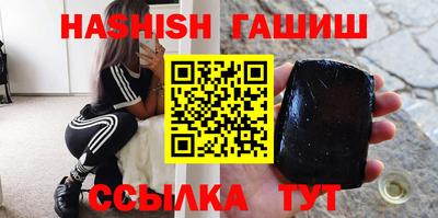 тгк Моздок
