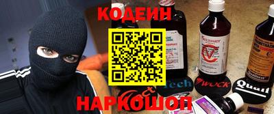 ПСИЛОЦИБИНОВЫЕ ГРИБЫ Можайск