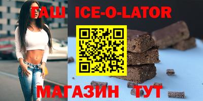 не бодяженный Можга