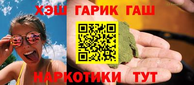 мефедрон Нальчик