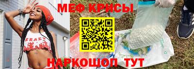 ПСИЛОЦИБИНОВЫЕ ГРИБЫ Можайск
