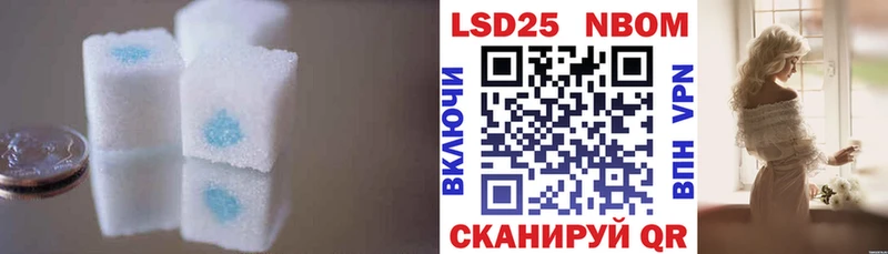 OMG ССЫЛКА  Узловая  LSD-25 экстази кислота 