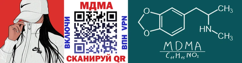 MDMA Molly  hydra ссылка  Узловая  даркнет сайт 