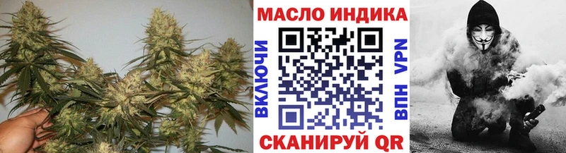 KRAKEN ссылка  Узловая  Дистиллят ТГК Wax 