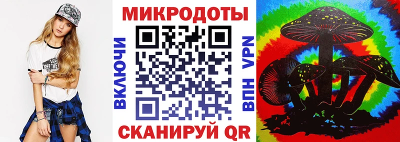 Псилоцибиновые грибы Psilocybine cubensis  цена наркотик  Узловая 